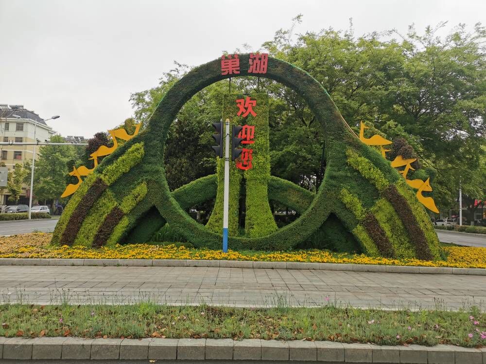 圖片關鍵詞 圖片關鍵詞