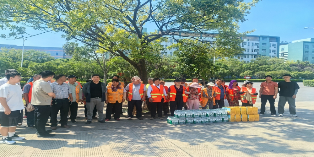 夏日送清涼 關愛沁人心——綠葉集團組織開展“夏季送清涼”慰問活動
