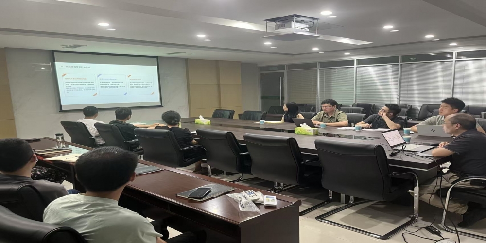 綠葉集團組織開展招投標業務培訓會
